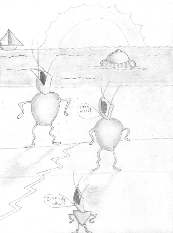 A cartoonish pencil drawing of three alien beings. Two beings are speaking an unkown language. They are on a beach, with an alien cradft in the water in the background. A sailing boat is also in the water. A huge sun is in the middle of the drawing above the horizon.
